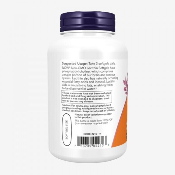 365MUSCLE,LECITHIN 1200mg 100SGELS