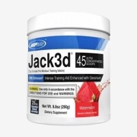 NEW JACK3D 45 SERVS